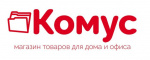 Комус